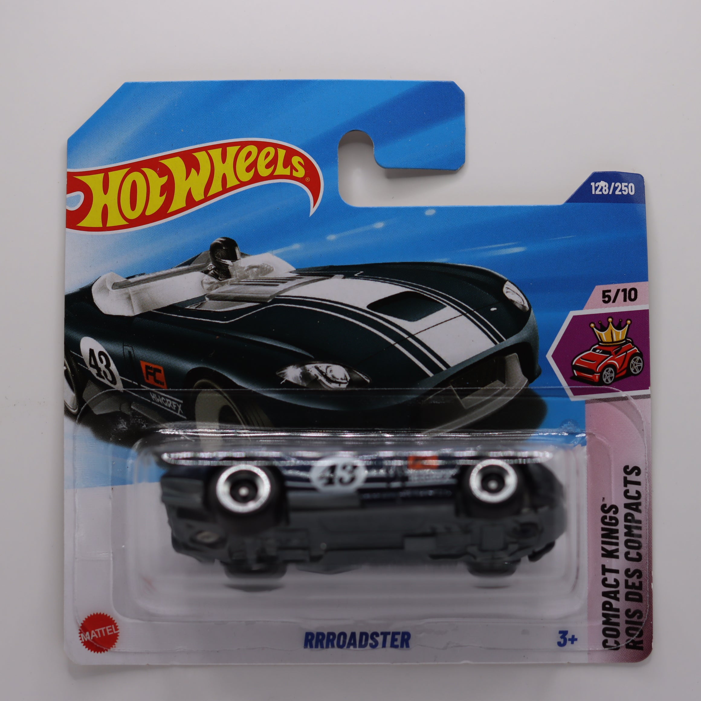 RRROADSTER 16 (2025)