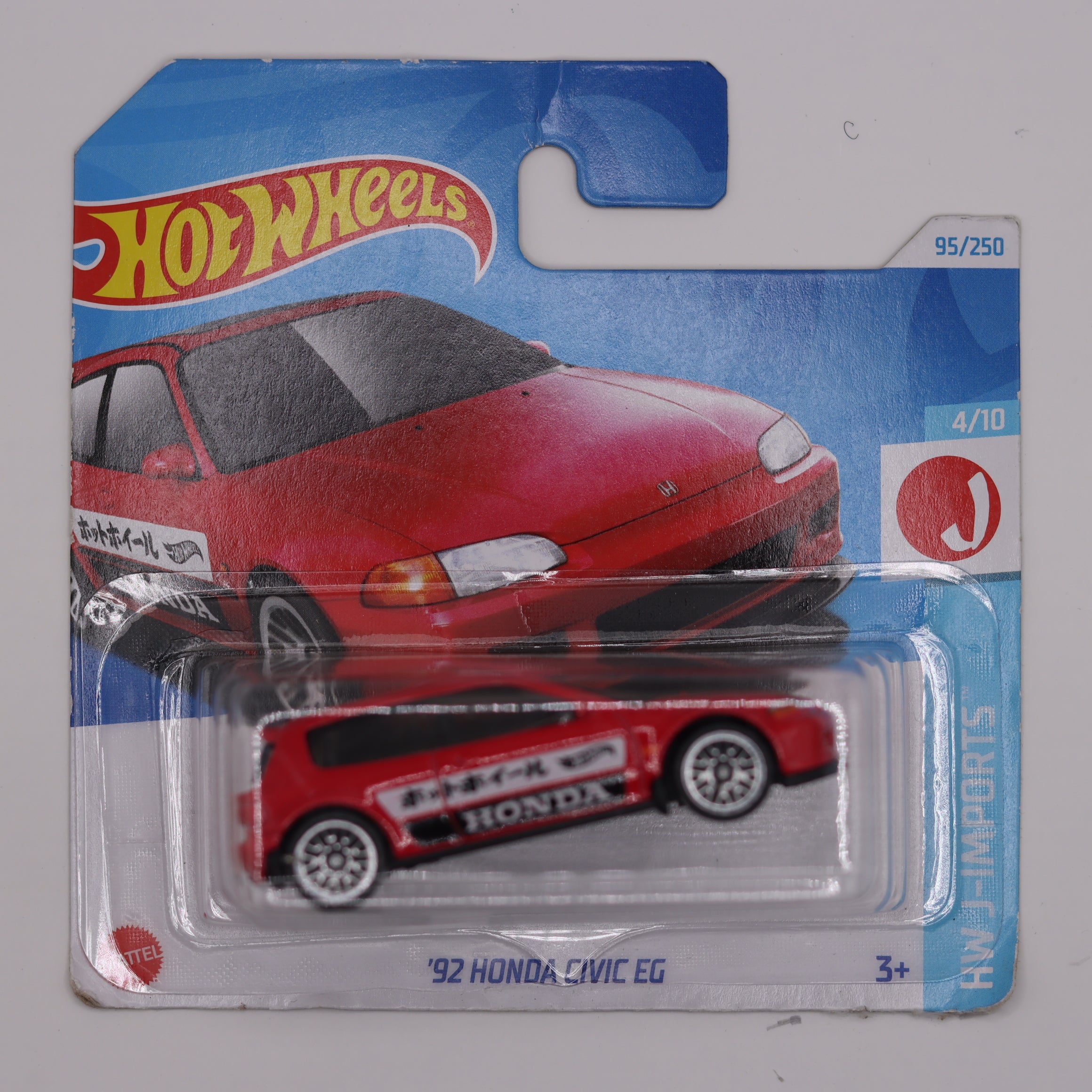 '92 HONDA CIVIC EG 15 (2024)