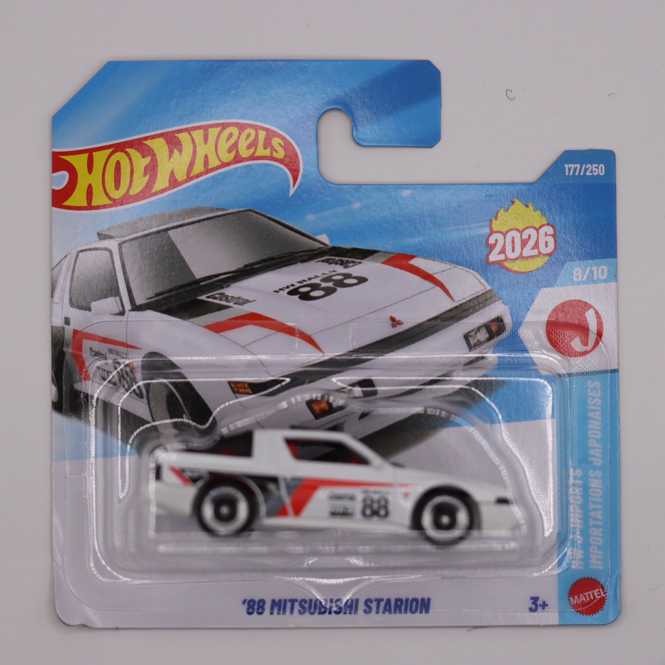 '88 MITSUBISHI STARION 15 (2026)