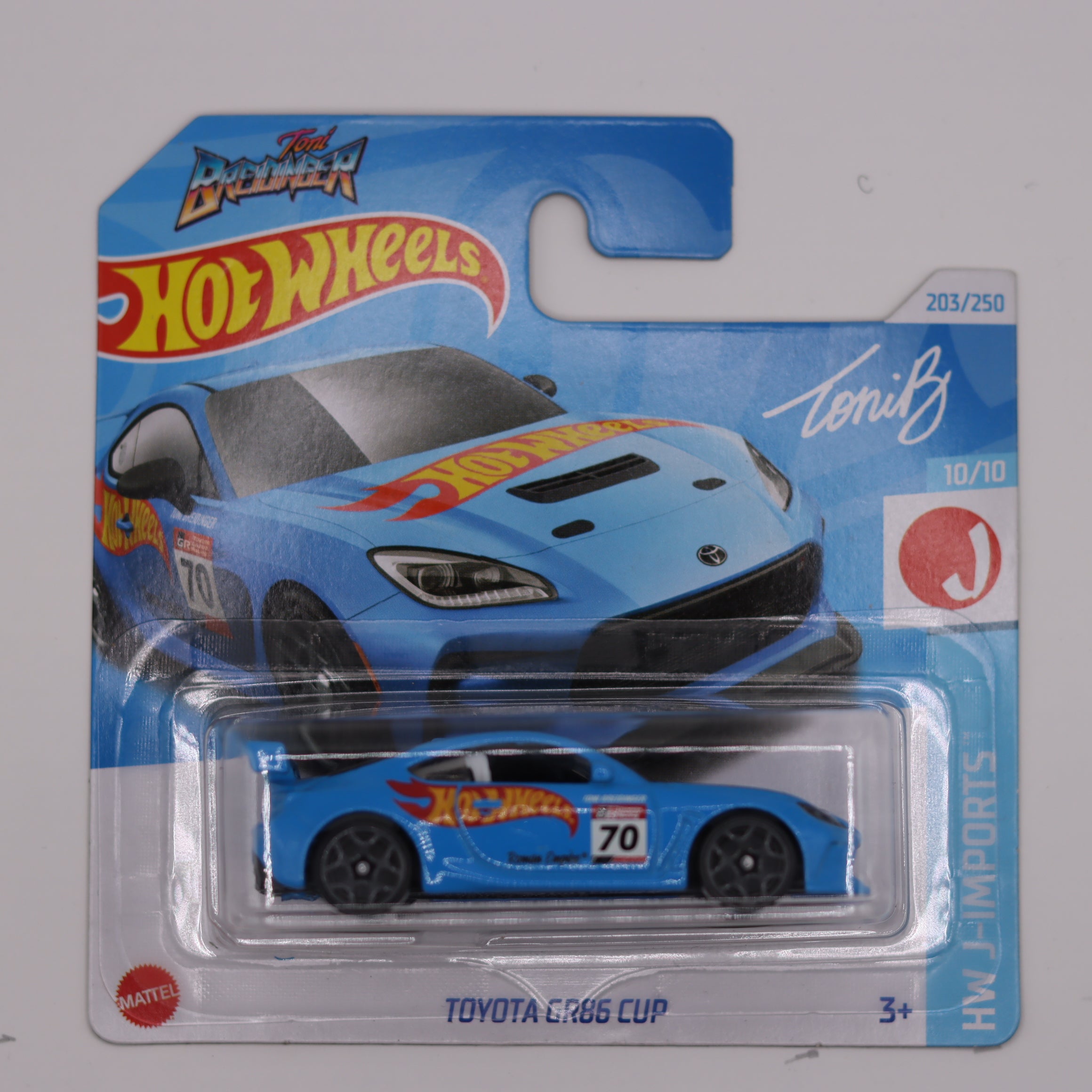 TOYOTA GR86 CUP 15 (2024)