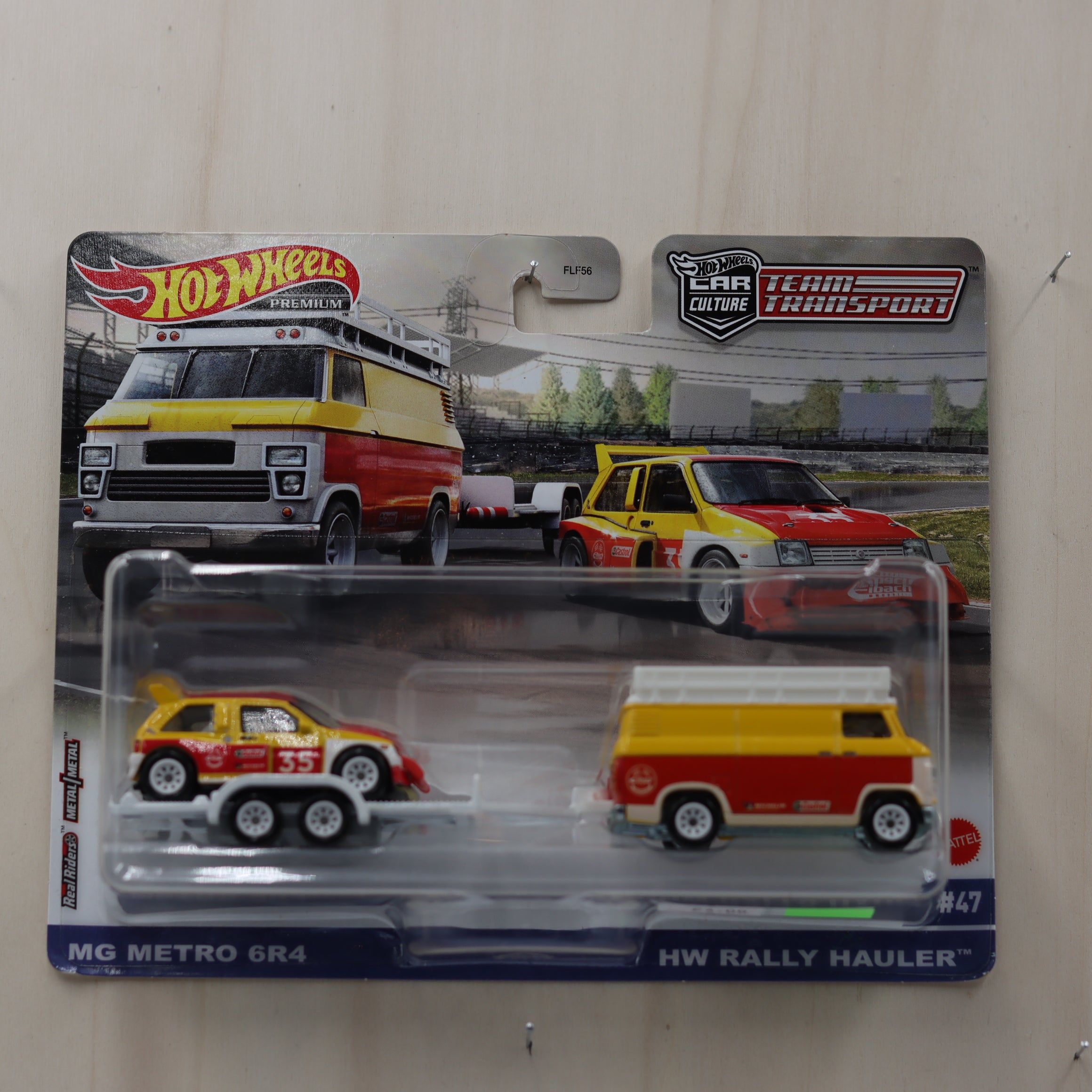 MG METRO 6R4  HW RALLY HAULER"