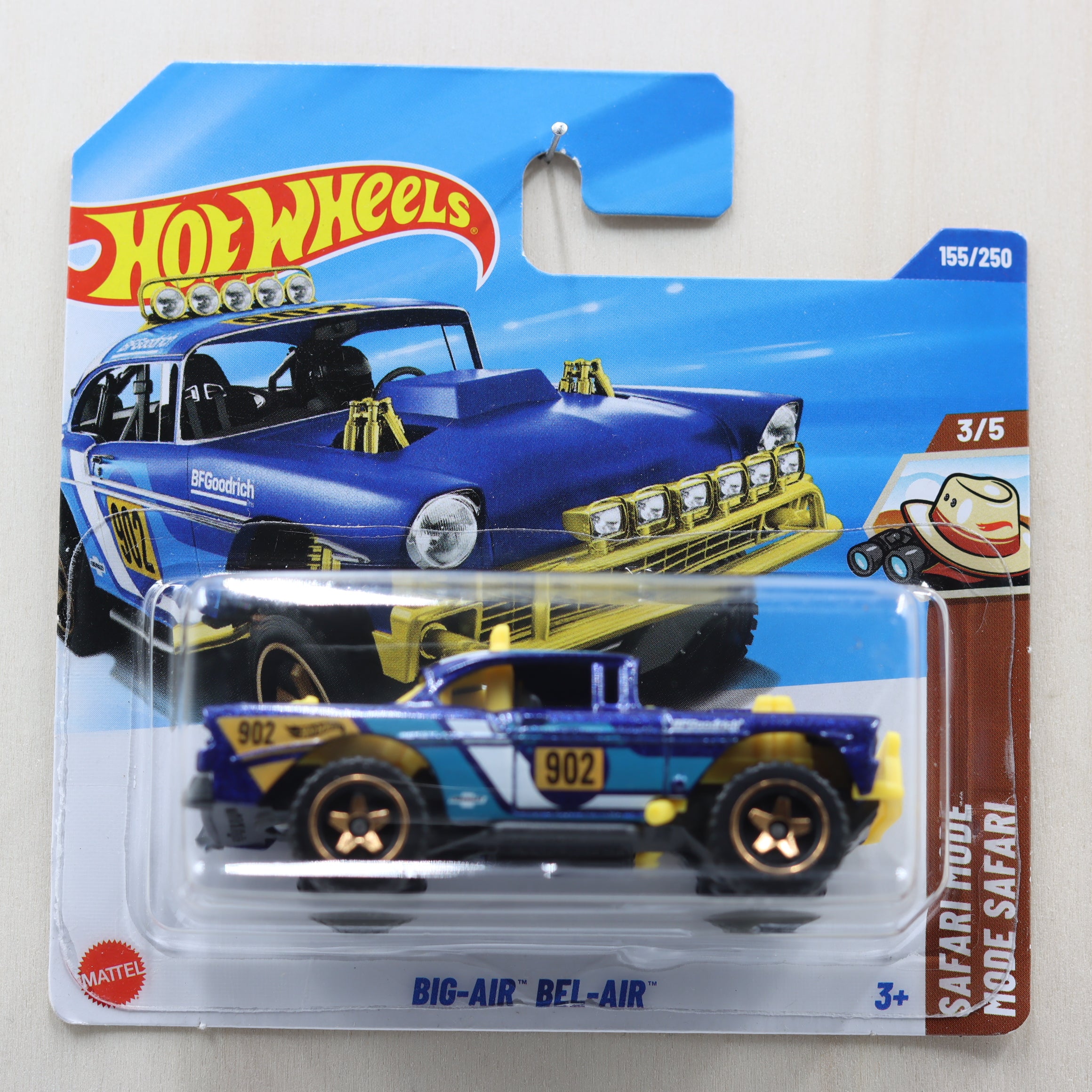 Big Air Bel Air  (2026  17