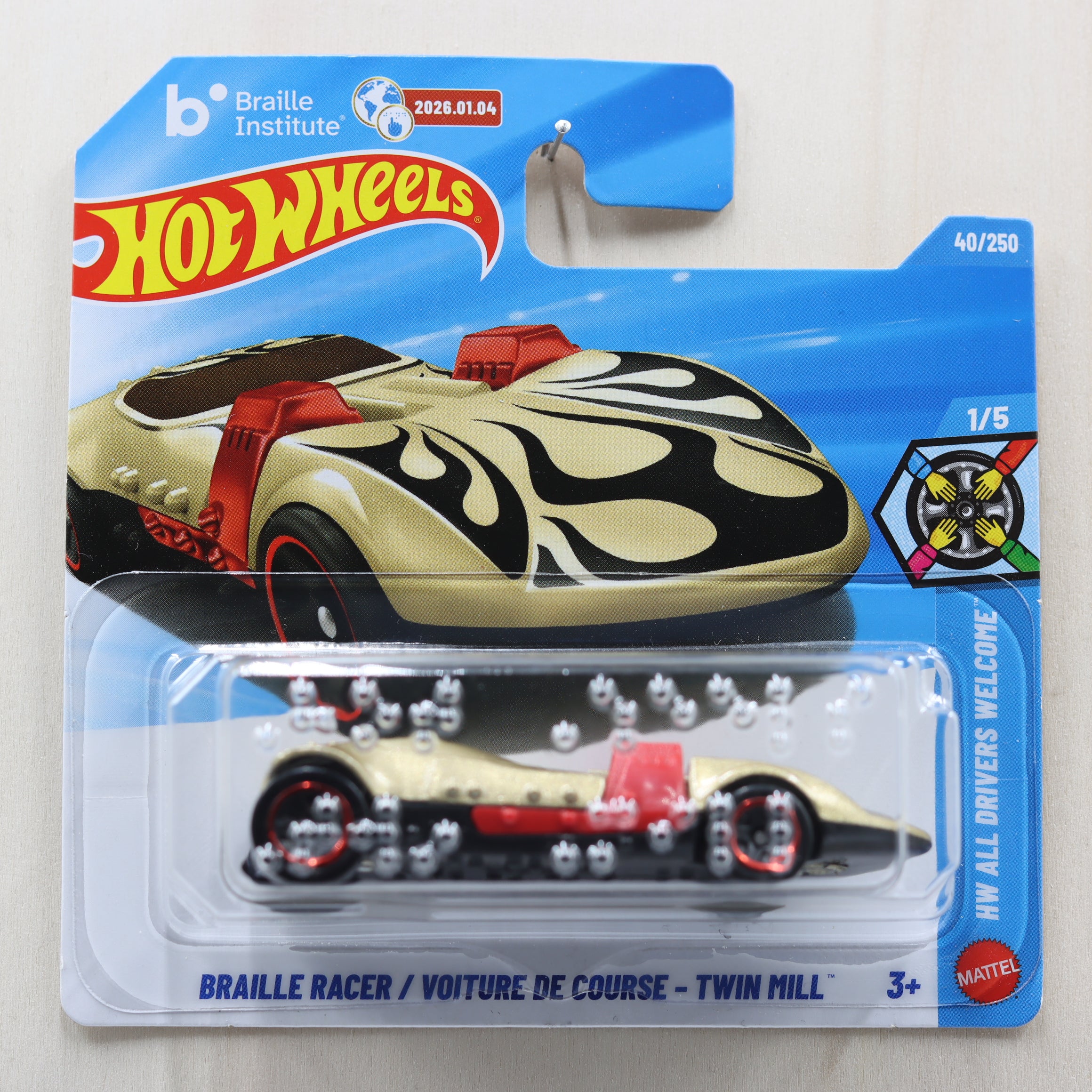 Braille Racer (2026)  17