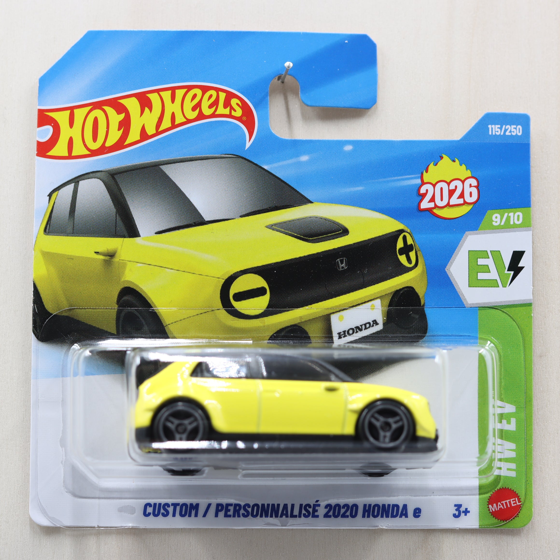 Custom 2020 Honda  (2026)  17