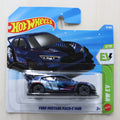 Ford Mustang  Mach e 1400   (2026)   17