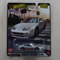 NISSAN 300ZX TWIN TURBO / BI-TURBO