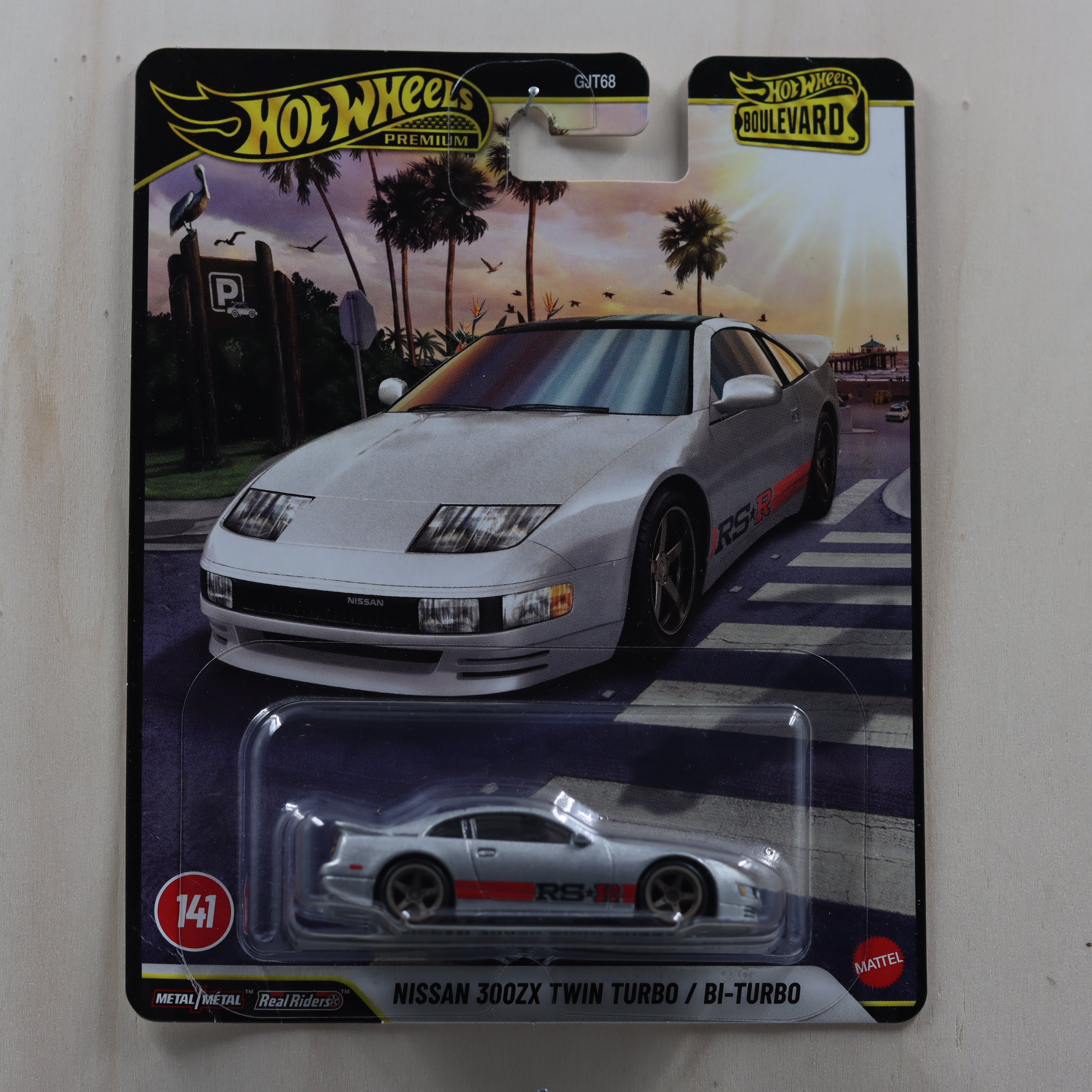 NISSAN 300ZX TWIN TURBO / BI-TURBO