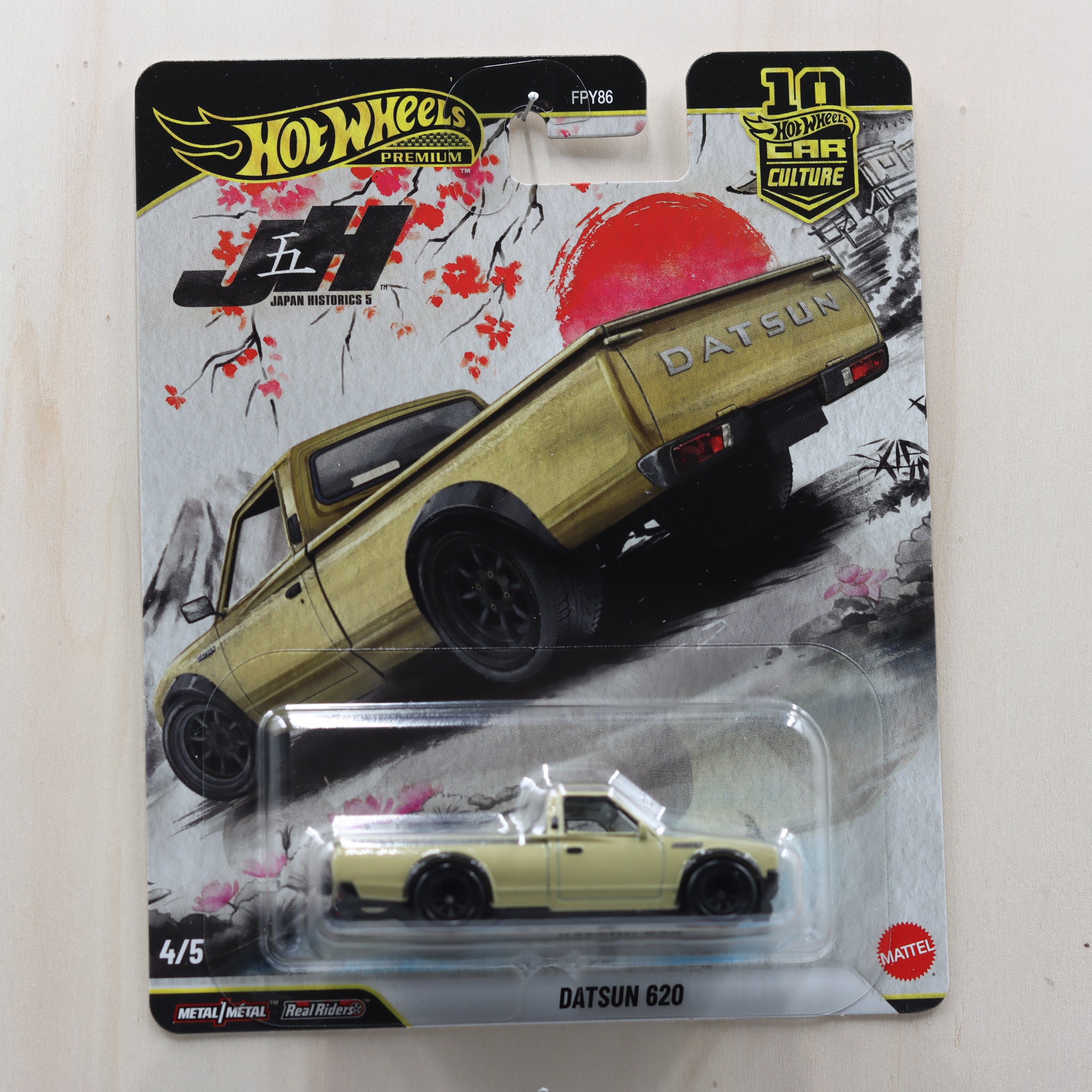 DATSUN 620