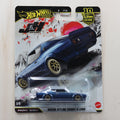 NISSAN SKYLINE 2000GT-R LBWK