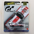 NISSAN SKYLINE GT-R (BNR34)