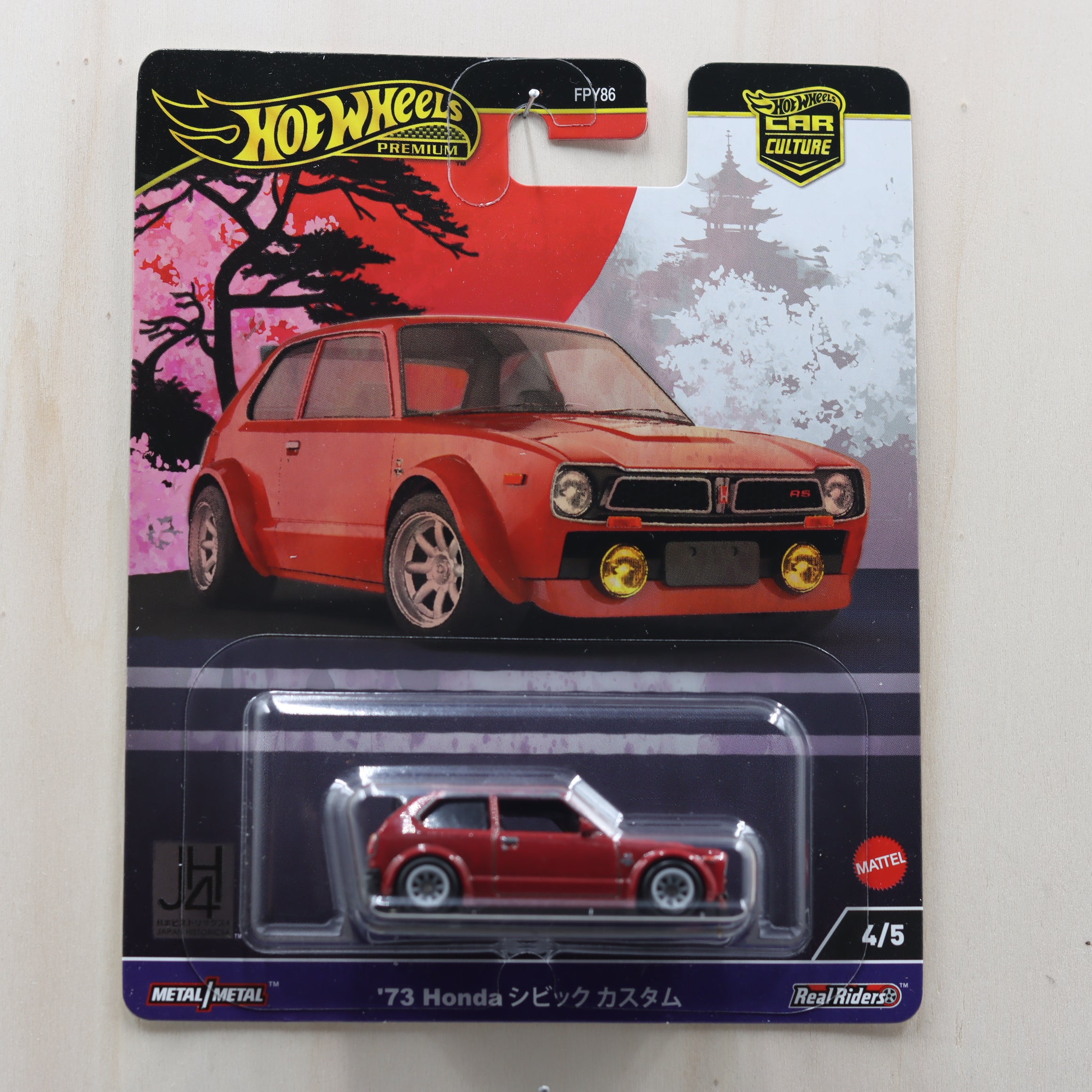 '73 Hondaシビックカスタム