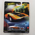 LANCIA STRATOS ZERO