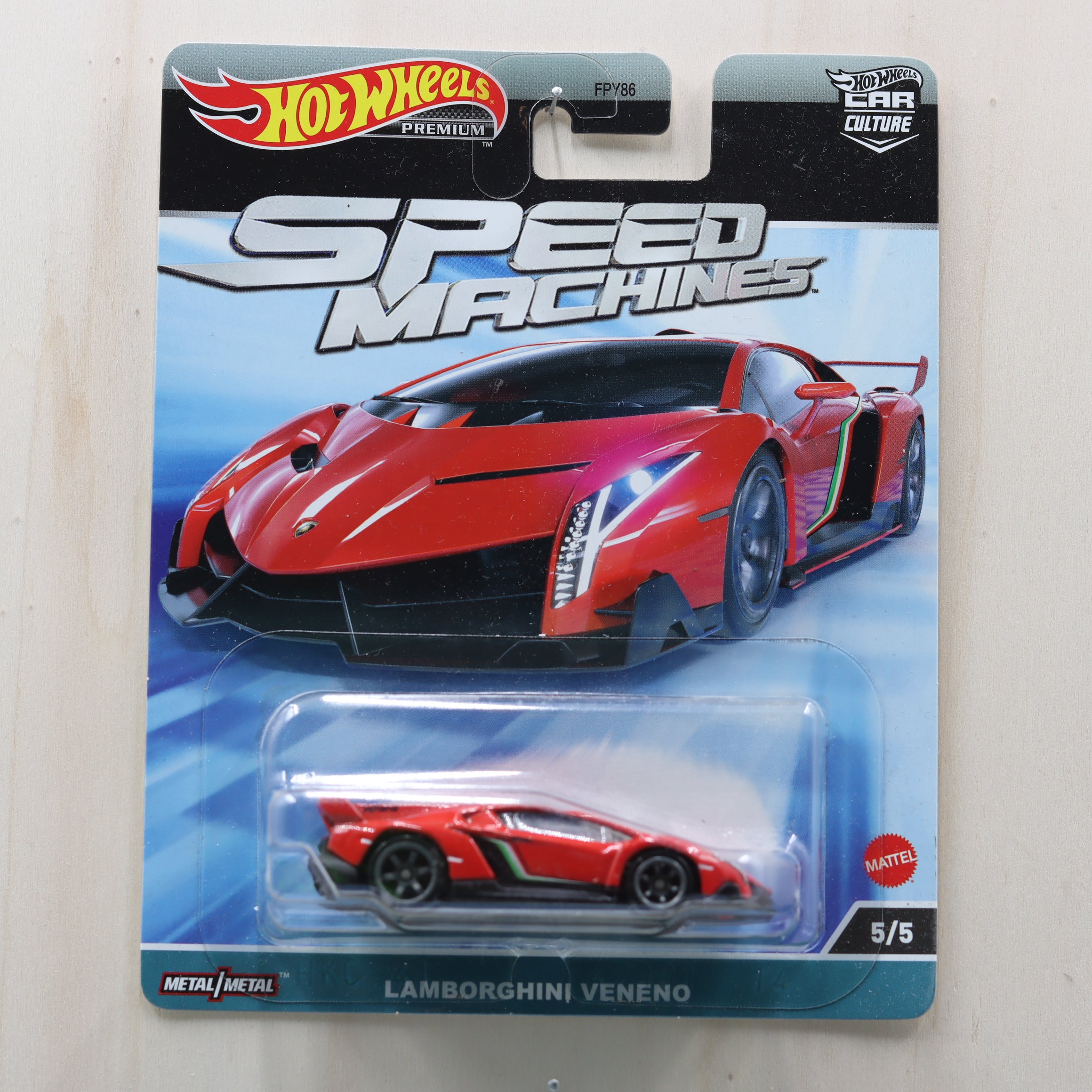 Lamborghini Veneno
