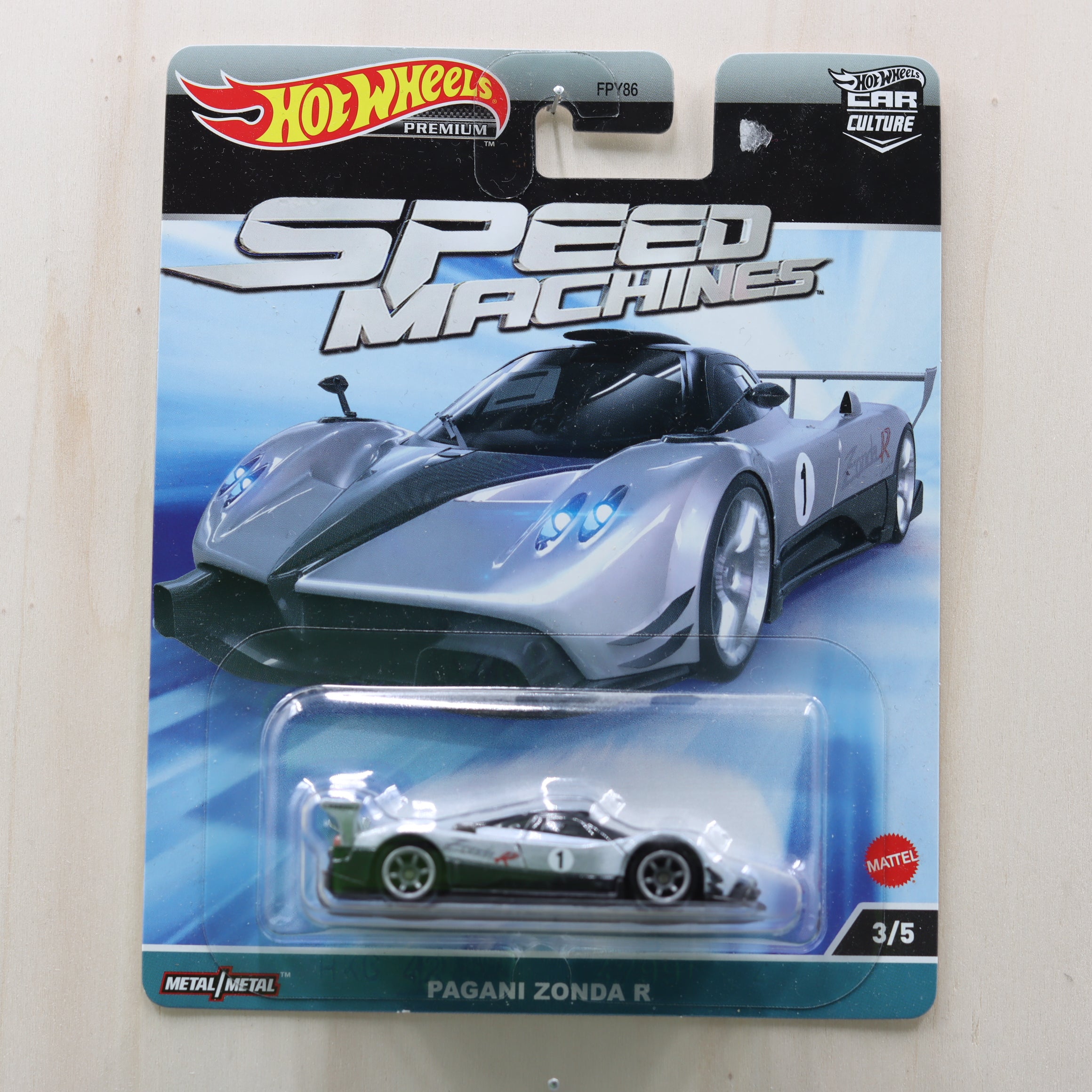 Pagani Zonda R
