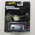 Nissan 370Z