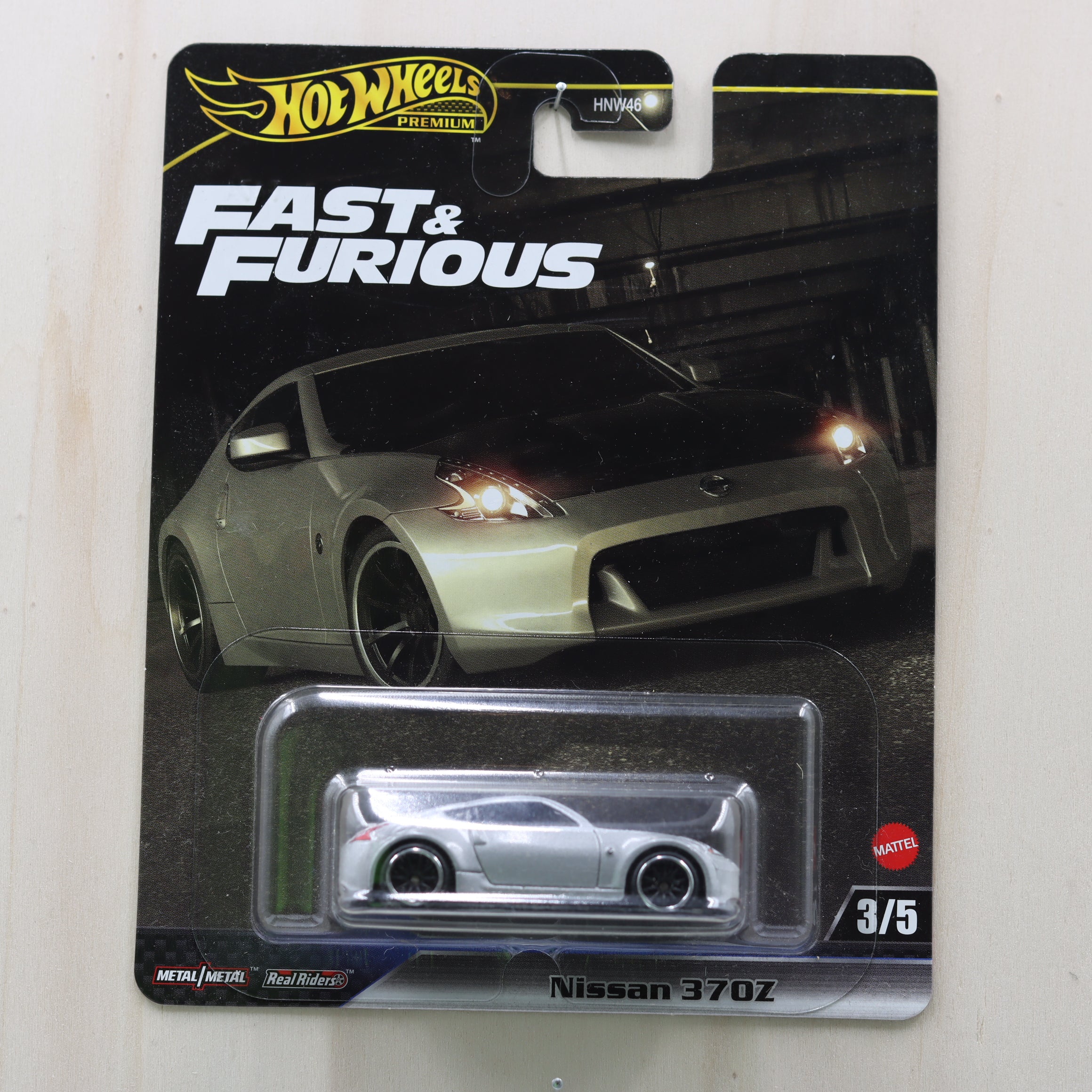 Nissan 370Z