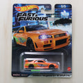 Nissan Skyline GT R