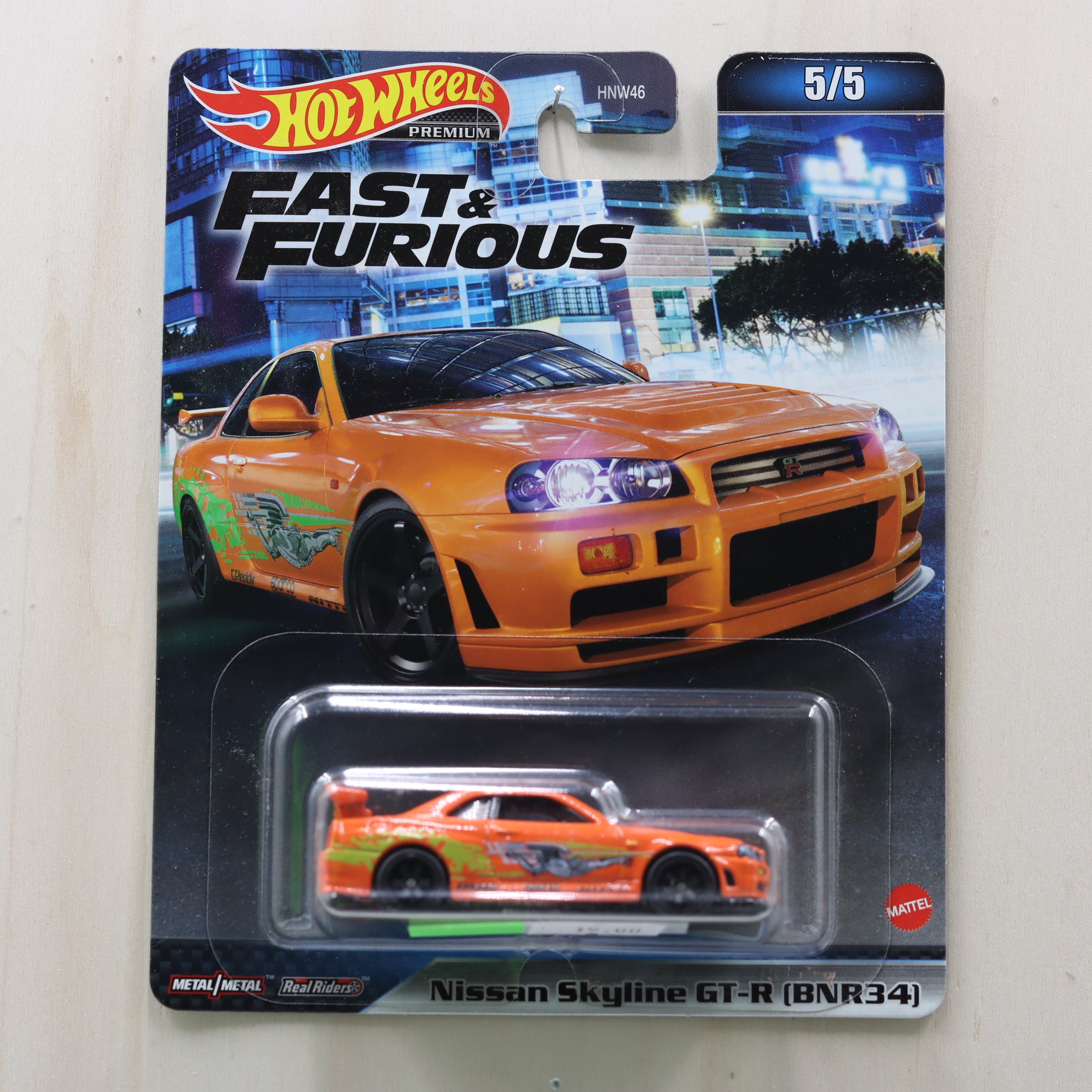 Nissan Skyline GT R
