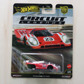 Porsche 917 KH