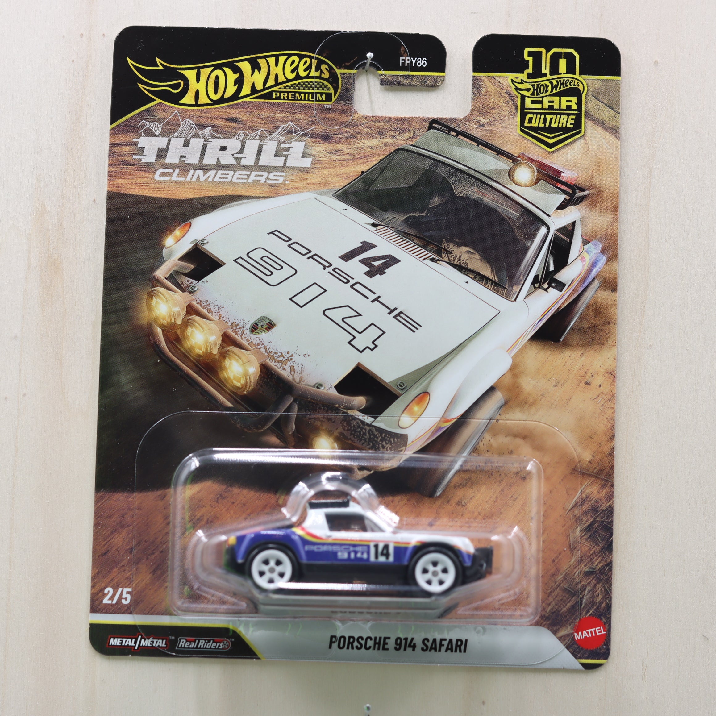 Porsche 914 Safari