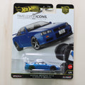 Nissan Skyline GT_R