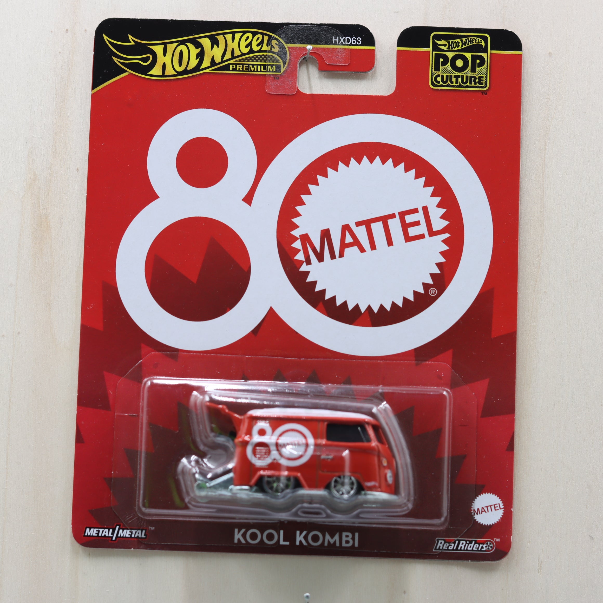 Kool Kombi