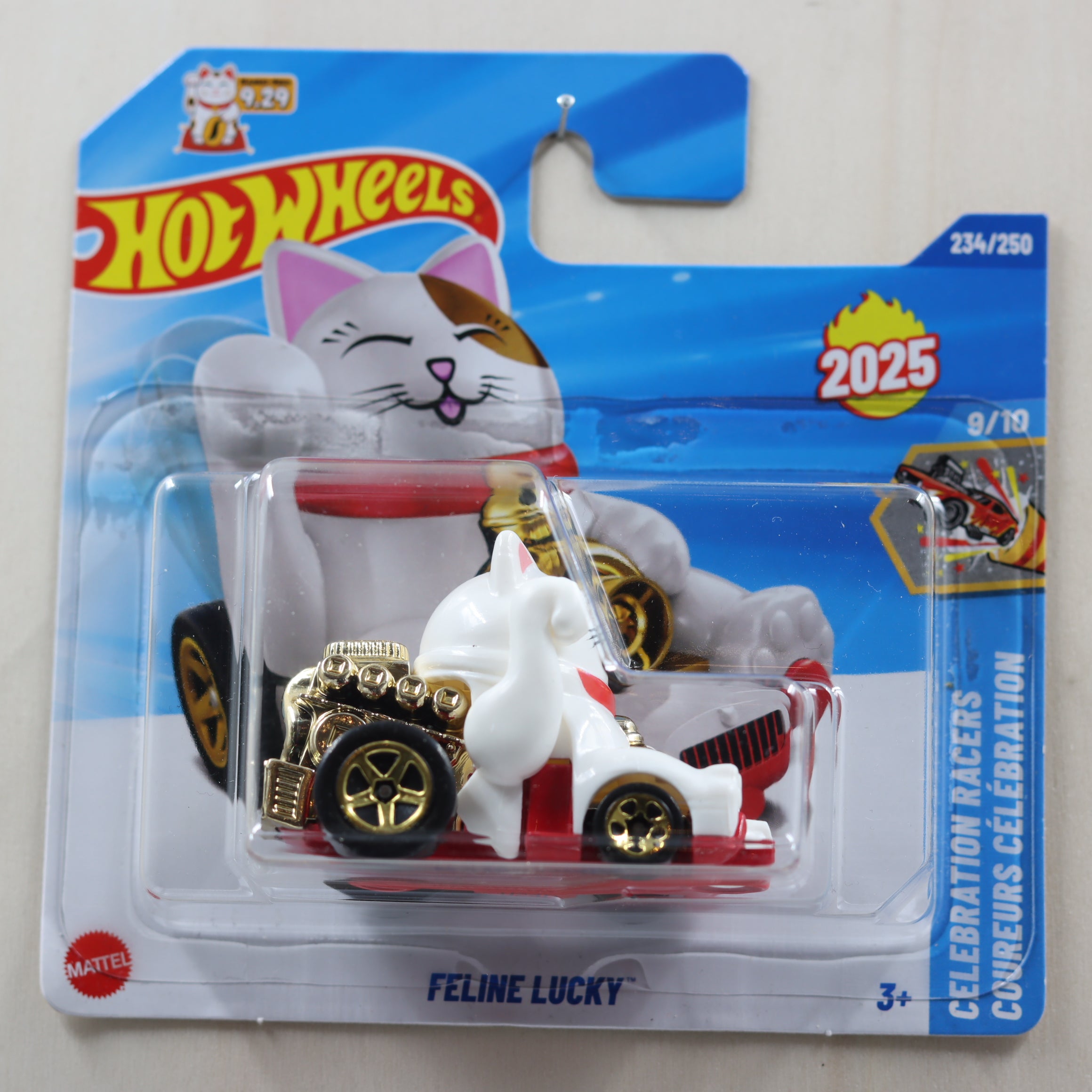 FELINE LUCKY 18 (2025)