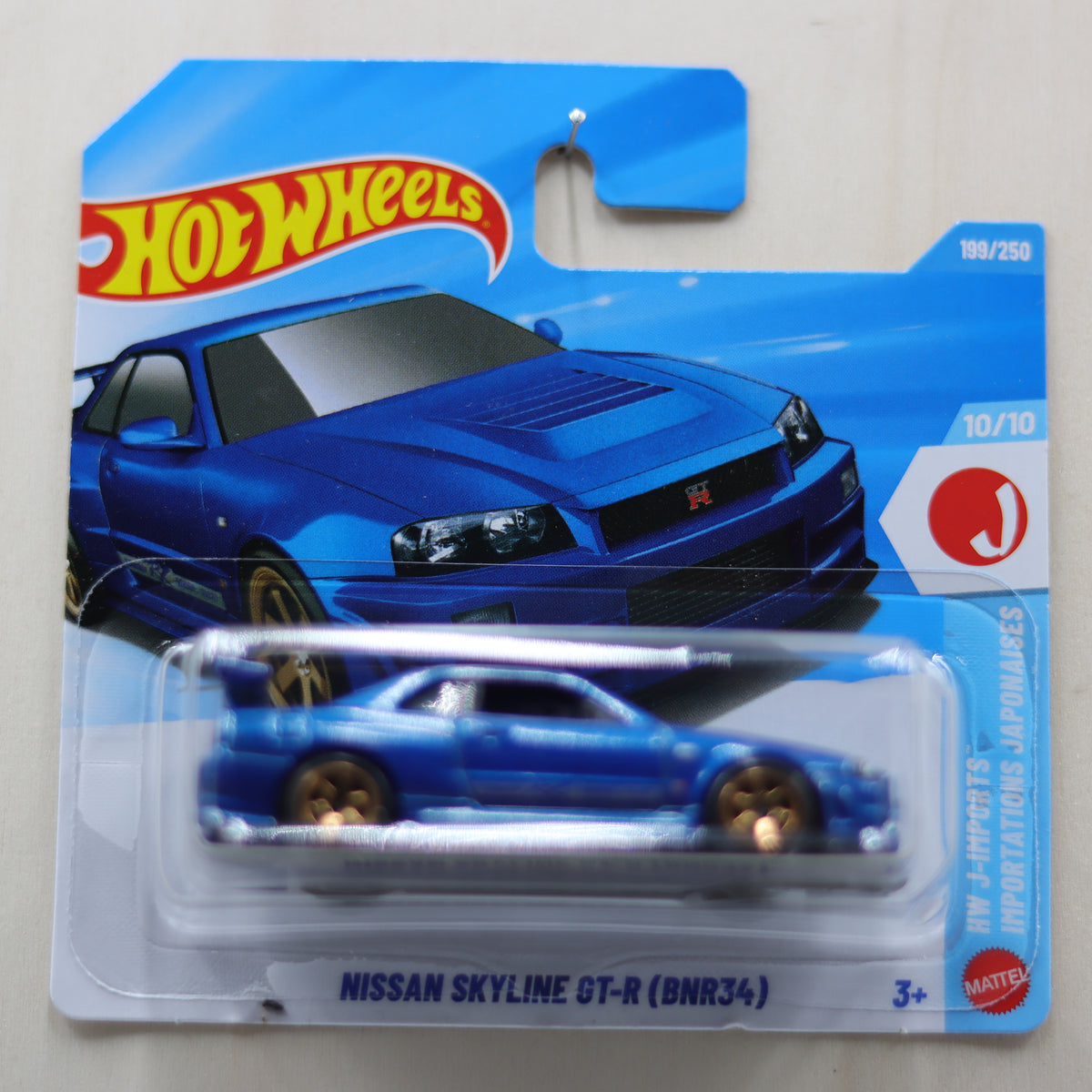 NISSAN SKYLINE GT-R (BNR34) 19