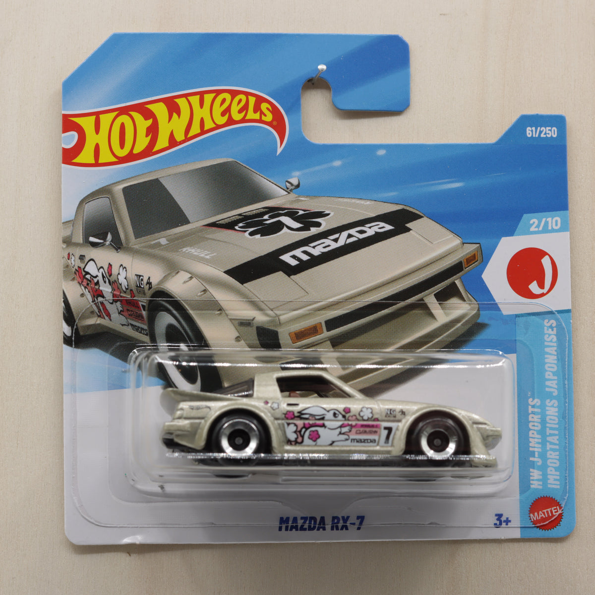 MAZDA RX-7 23