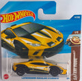 Lamborghini Huracan  (2026)  4