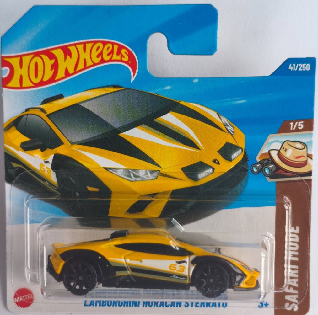 Lamborghini Huracan  (2026)  4