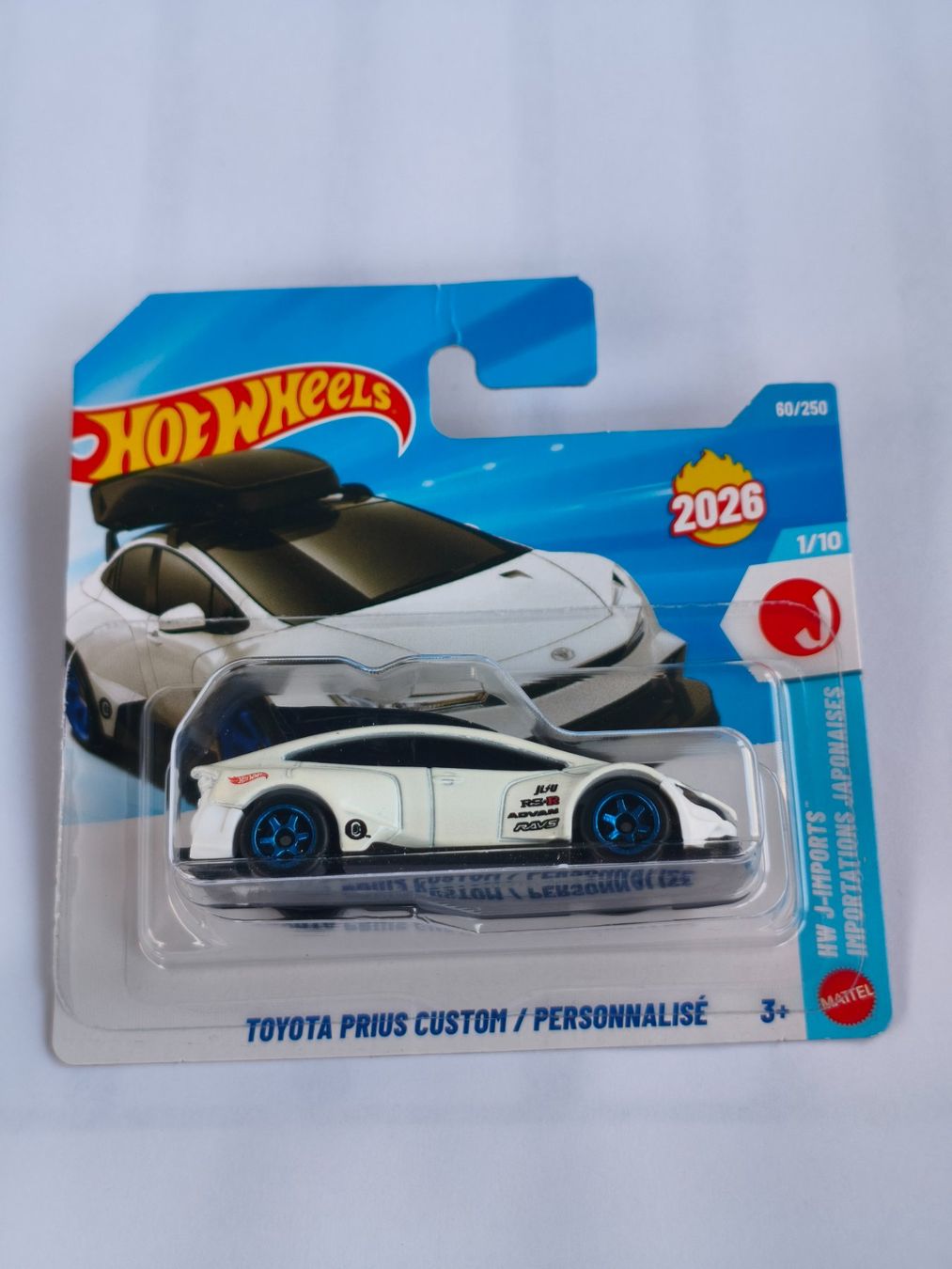 Toyota Prius Custom (2026)   1