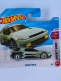 Hako Type D  (2026)   2