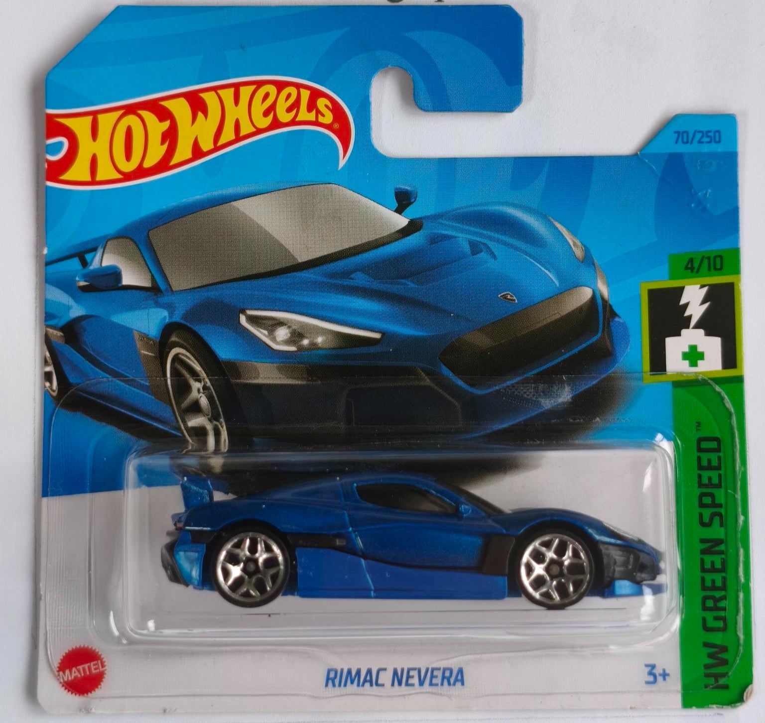 Rimac Nevera  (2023)  10