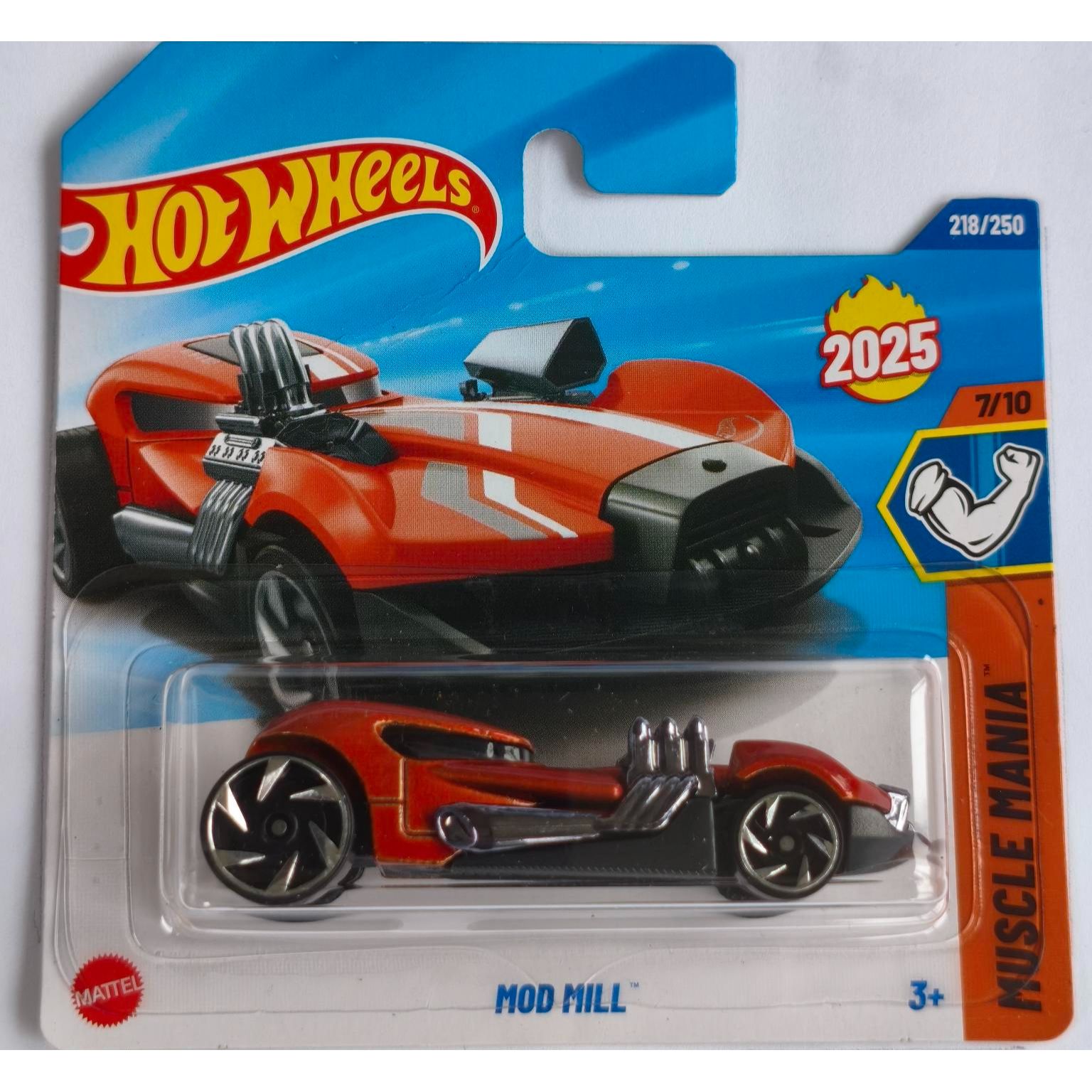 Mod Mill  (2025  11