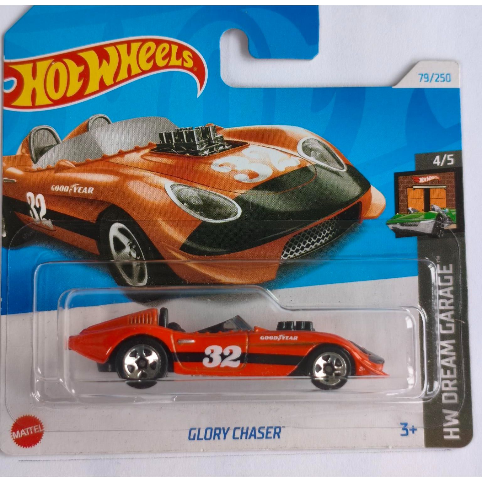 Glory Chaser (2024) 11