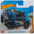 Chevy Silverado  2025  13