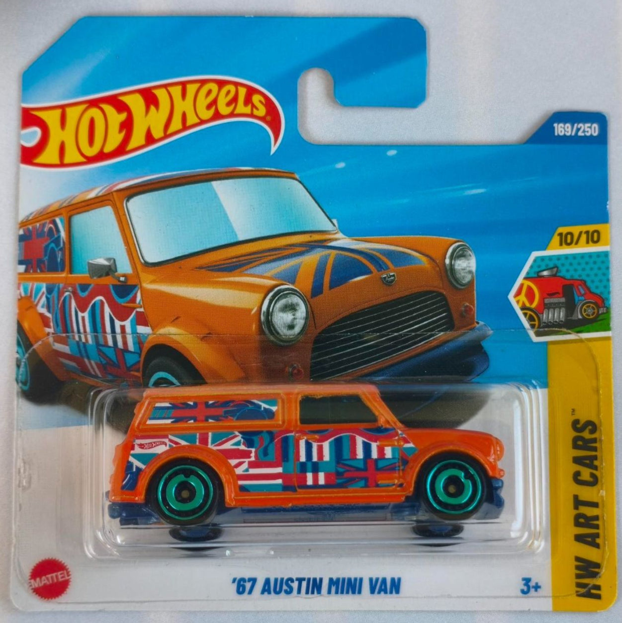 Austin Mini Van  (2025)  9