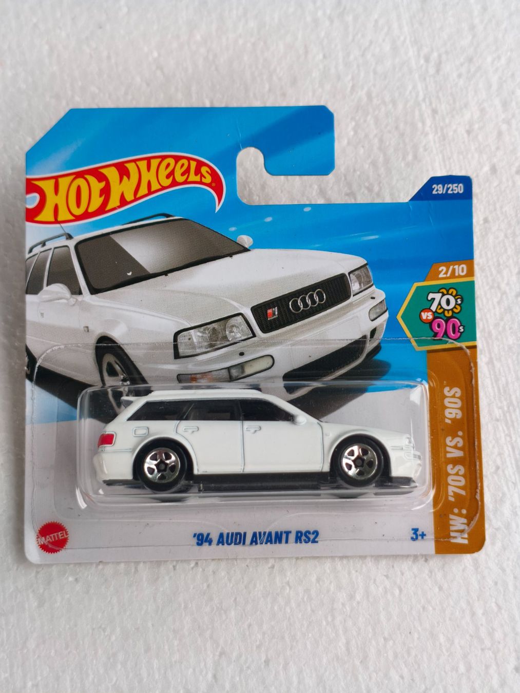 94 Audi Avant (2025)  3