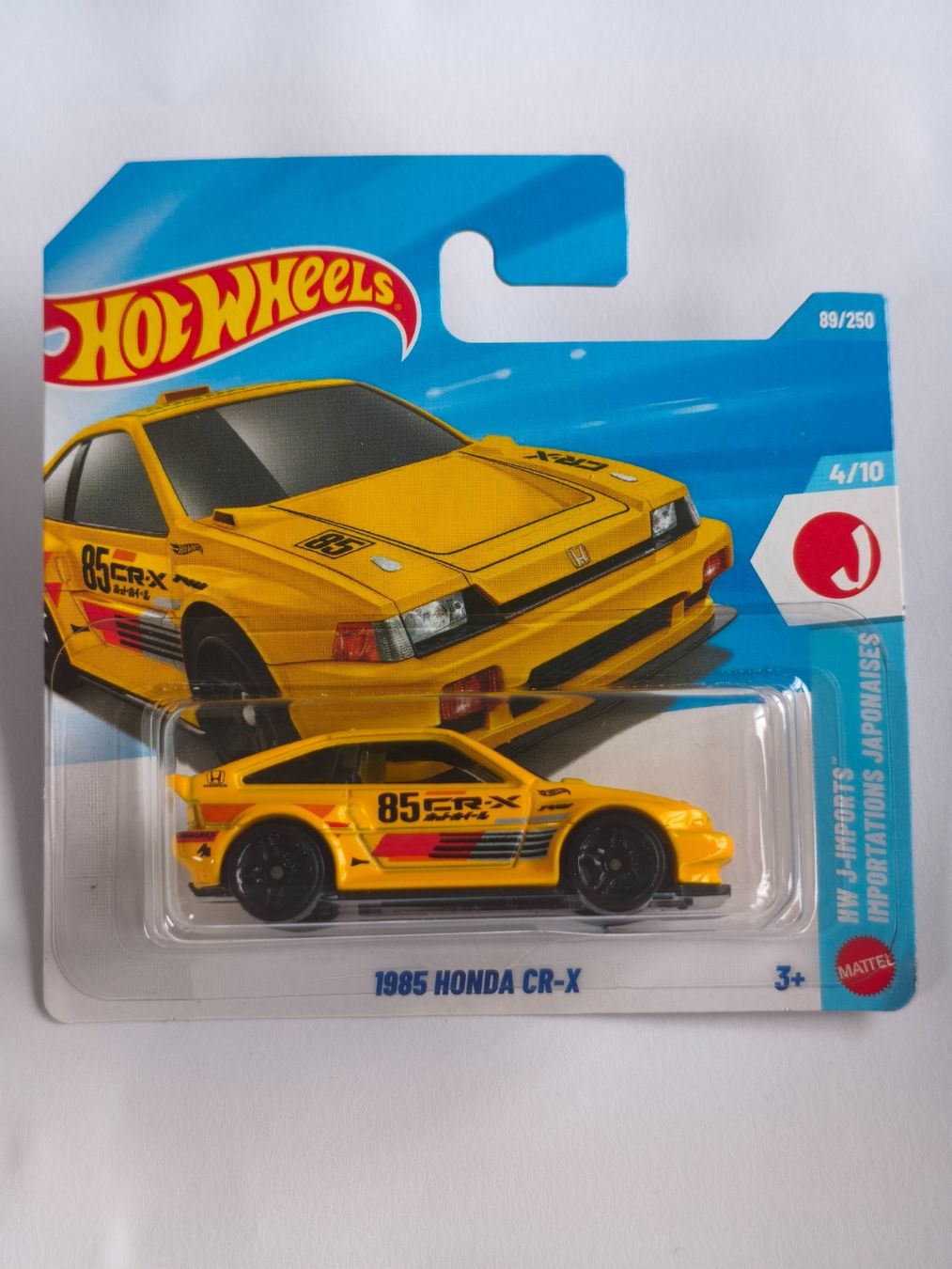 Honda CR-X 1985  (2026) 1