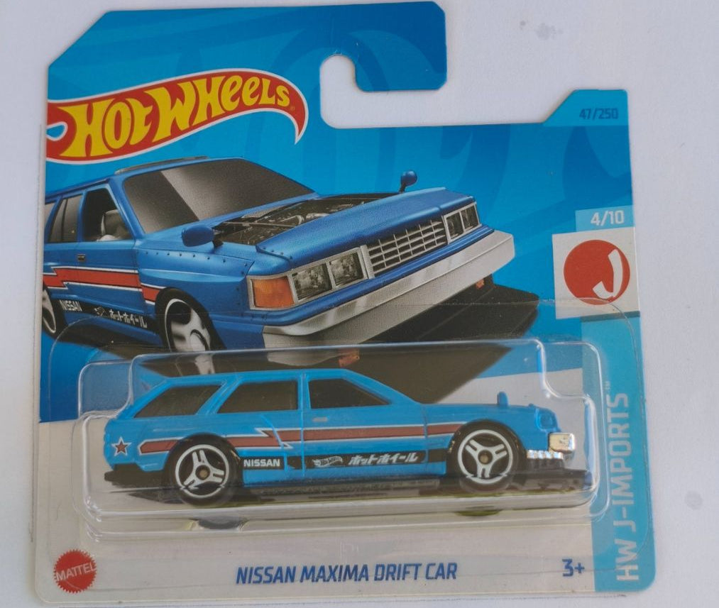 Nissan Maxima (2025)  8