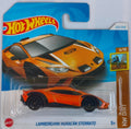 Lamborghini Huracan  (2024)  9