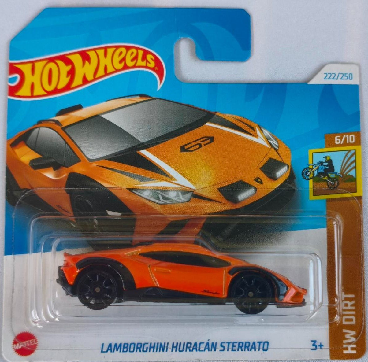 Lamborghini Huracan  (2024)  9
