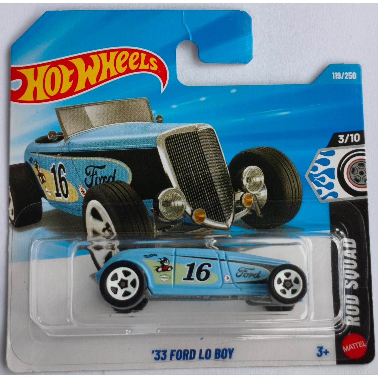Ford Lo Boy (2026)  12