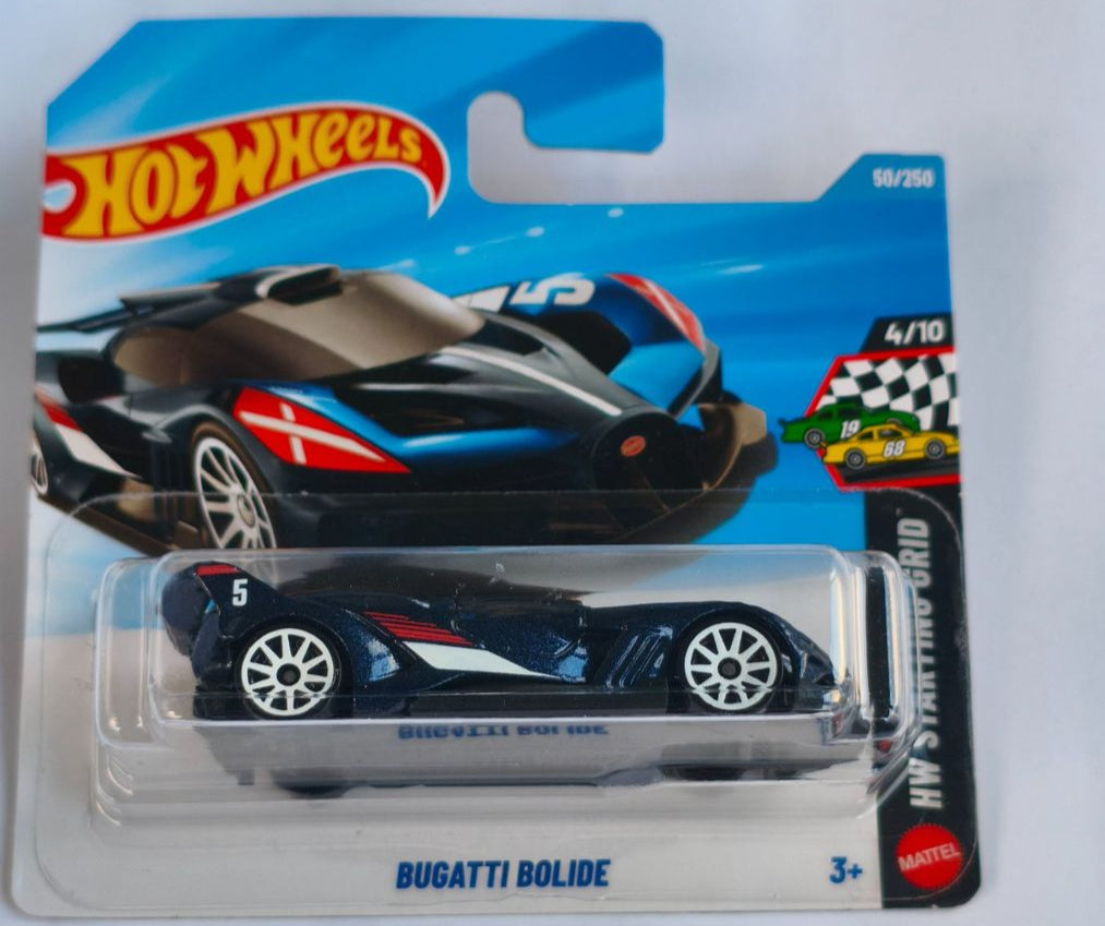 Bugatti Bolide  (2026)   1