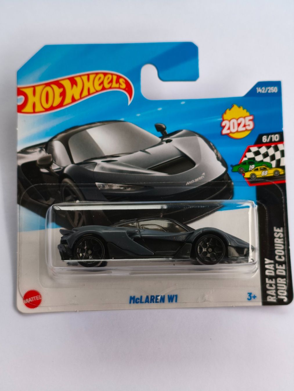 Mc Laren W1 (2025) 3
