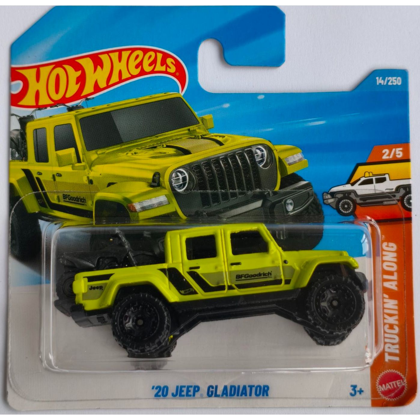 Jeep Gladiator (2026) 12