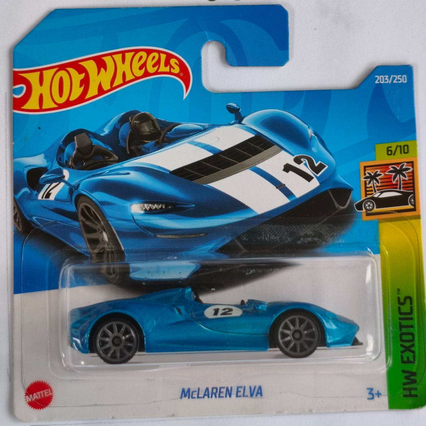 Mc Laren Elva (2022)  10