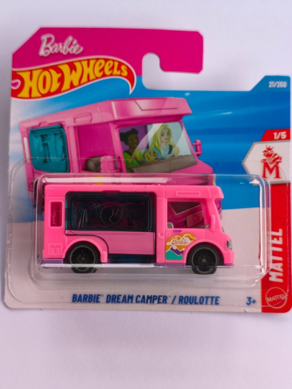 Barbie Dream Camper (2026) 2