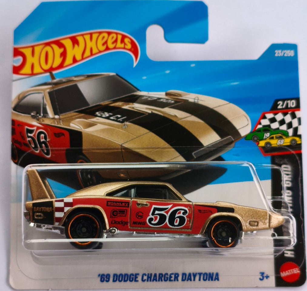 Dodge Charger Day. (2026)  9